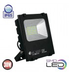 Proiector LED, 30W, 4200K, 2550Lm, IP65, Horoz, LEOPAR-30