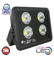 Proiector LED, 200W, 6400K, 15000Lm, IP65, Horoz, PANTER-200