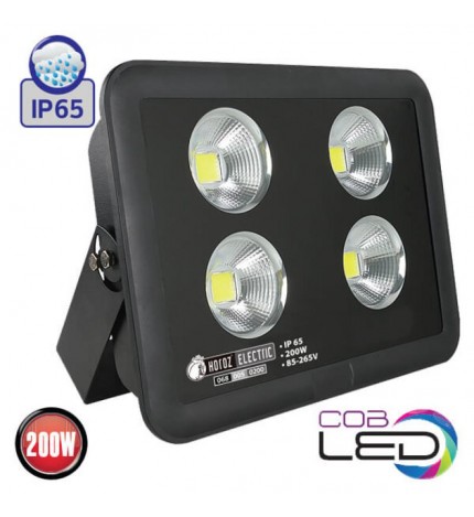 Proiector LED, 200W, 4200K, 15000Lm, IP65, Horoz, PANTER-200