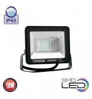 Proiector LED Horoz, 10W (80W), 800 lm, A++, IP65, lumina verde, PUMA-10